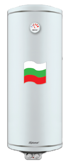 бойлер дипломат