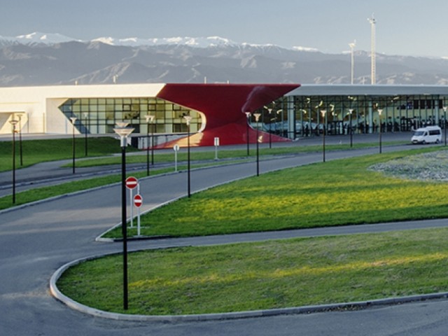 Полети до летище Кутаиси, Грузия